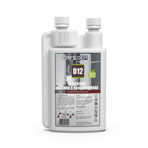 CAFEDEM D12 ЭКО