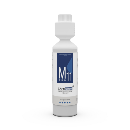 CAFEDEM M11 PRO