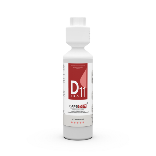 CAFEDEM D11 PRO